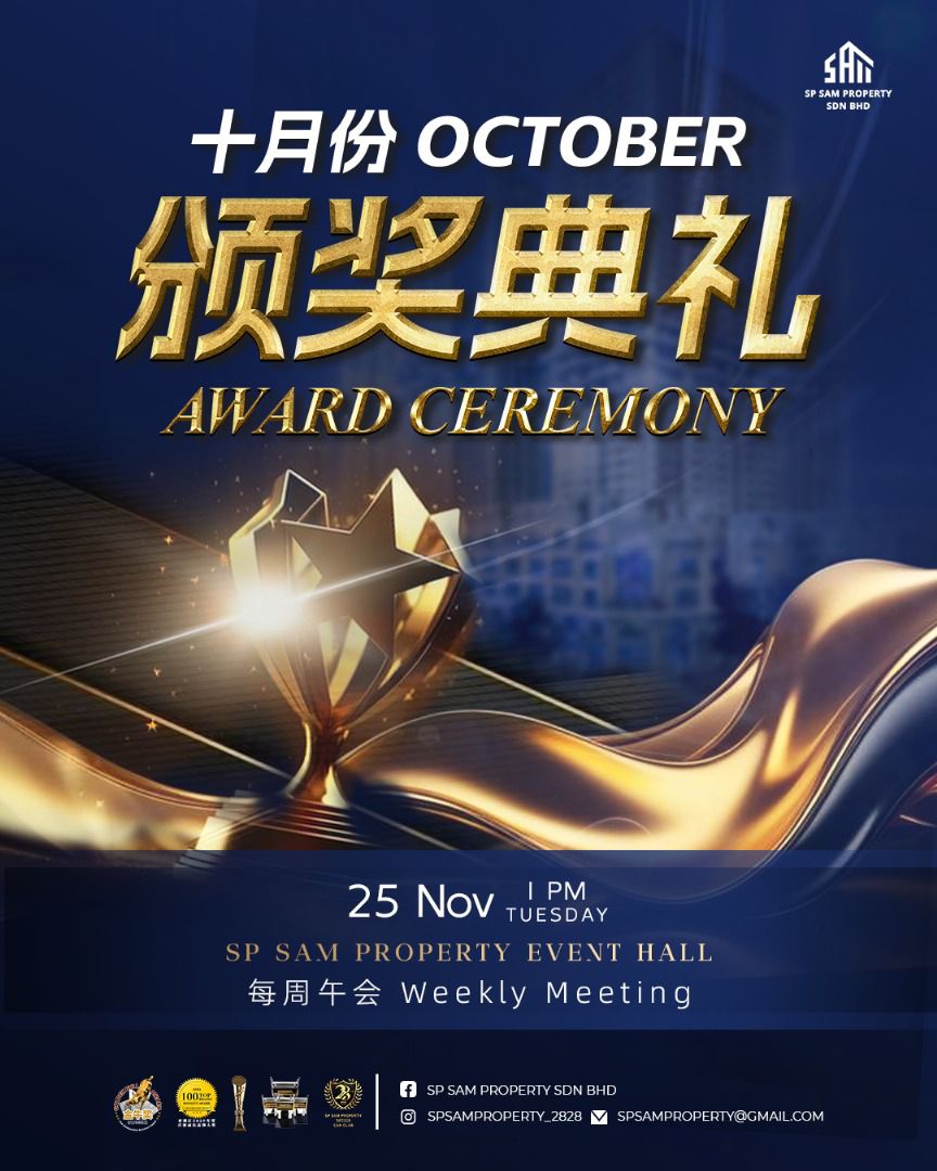 Honor &amp; Momentum SP SAM October Power Meeting!